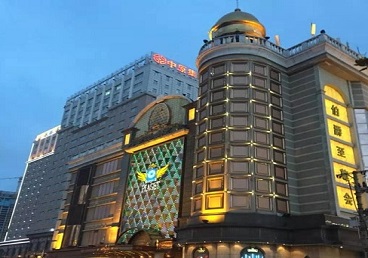 乌海市最大顶级出名高端豪华KTV会所-皇冠伯爵KTV顶级体验点评